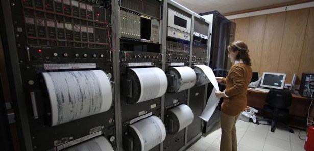 Ağrı'da 3 saatte 23 deprem