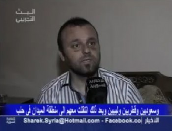 Kayıp gazeteci Cüneyt Ünal yaşıyor!