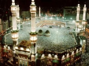 1 Yılda 4 milyon kişi hacı olabilecek