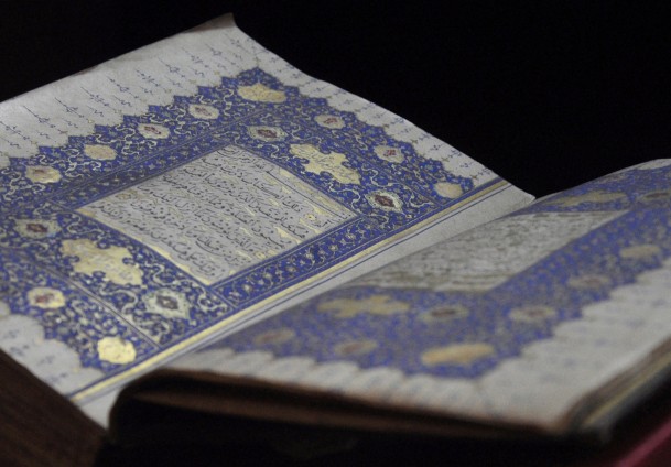 Kur'an yakmaya idari ceza