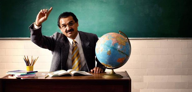 Öğretmenin maaşı sınavla artacak!