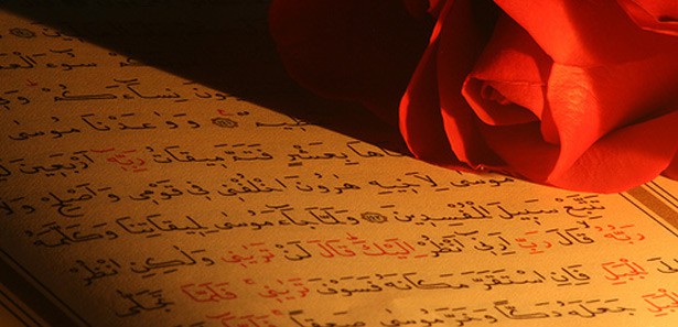 Karapınar'da Kur'an Kerim öğrenenlere sertifikaları verildi