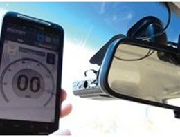 Hız radarının yeri artık belli olacak