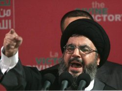 İran İsrail'e anında cevap verecek