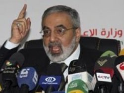 Suriyeli bakan: Ellerini keseriz