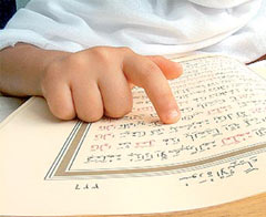 Seçmeli Kur’an dersinde son gün