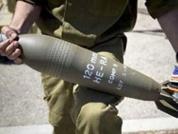 İsrail Suriye'ye 17 ton bomba yağdırmış