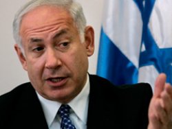 Amerika desteklemese de İran'a saldırırız