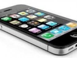 İsrail'de iPhone parçalama töreni