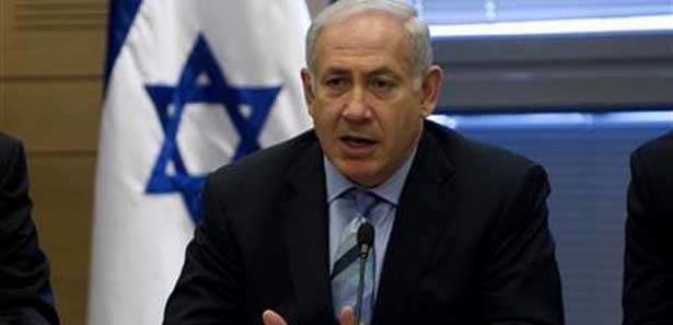 Netanyahu: ABD'ye güvenmiyoruz