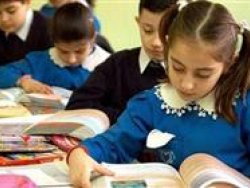 e-Okul nakil işlemleri başladı