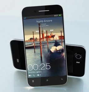 Bu da Çin'in iPhone 5'i