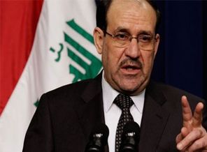 İlişkilerimizin düzelmesini istiyoruz'