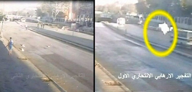 Suriye Genelkurmay binasında patlama anı