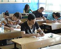 AÖF'de erken mezuniyet dönemi