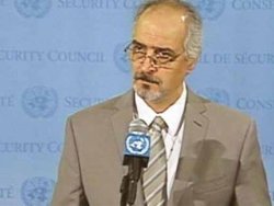 Türkiye ile dost olmak istiyoruz