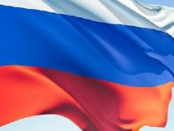 Rusya'dan tezkere açıklaması