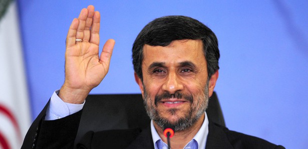 Ahmedinecad'a büyük ihanet!