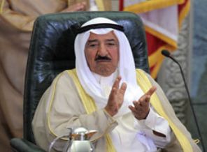 Kuveyt'te parlamento feshedildi