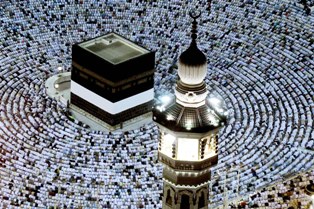 Birlikte bayram dahi yapamıyoruz!