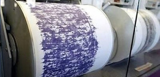 İstanbul'da deprem paniği!