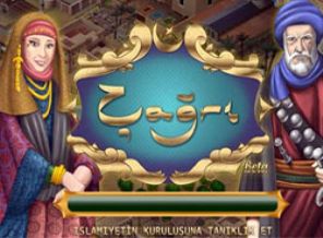 Facebook’ta 'Muhteşem Binyıl'dan sonra 'Çağrı'