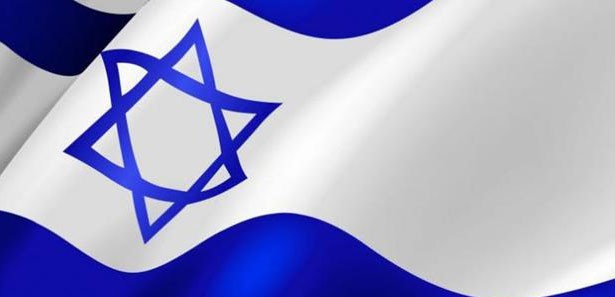 İsrail: Türkiye ile masaya oturalım