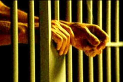 Mahkumlara eş ve hastalık izni