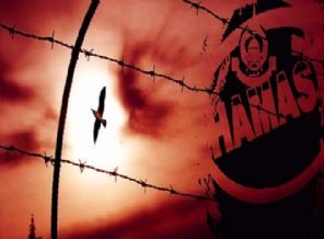 Hamas'tan ABD, İngiltere ve Fransa'nın operasyonuna kınama