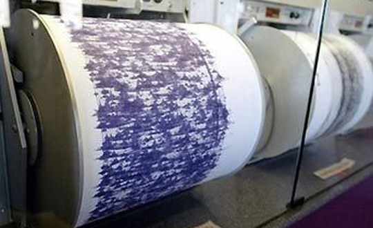 Pakistan'da şiddetli deprem