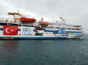 6 Kasım'da 'İsrail Yargılanıyor'