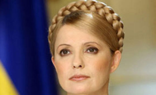 Eski başbakan açlık grevinde