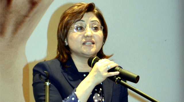 Fatma Şahin’den Gazze çıkışı