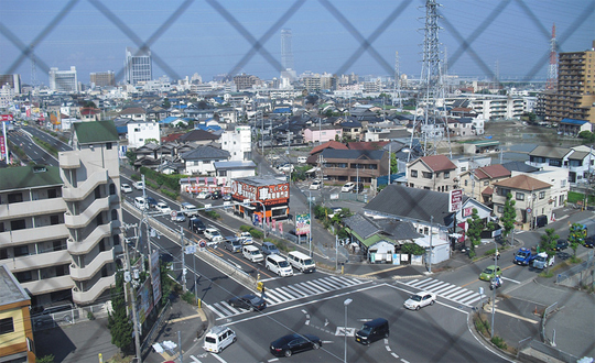Bu kentin adı satışa çıkarıldı