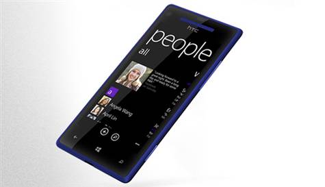 Microsoft'tan yeni akıllı telefon