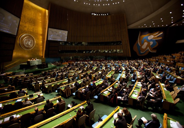 BM'den İran'a ''işbirliği'' uyarısı