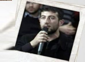 'Atatük resmi var bacak üst üste atmayın!'