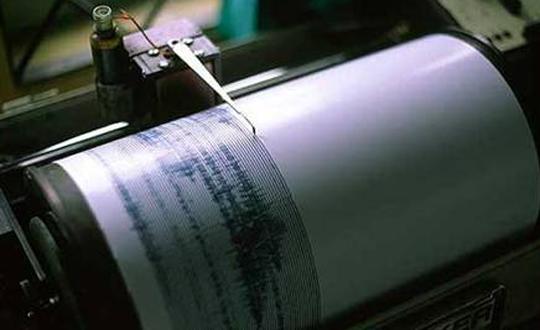 Muğla'da korkutan deprem