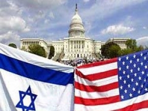 ABD'den İsrail'in saldırısına destek