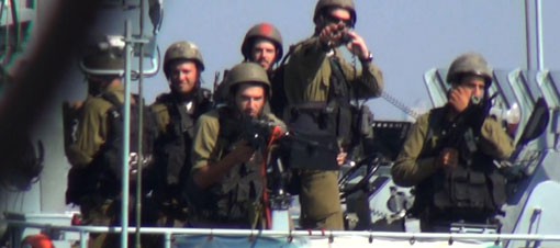 İsrail'de seferberlik ilan edildi