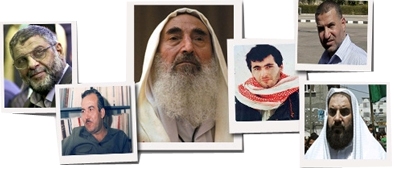 Filistin'in Şehit Liderleri !