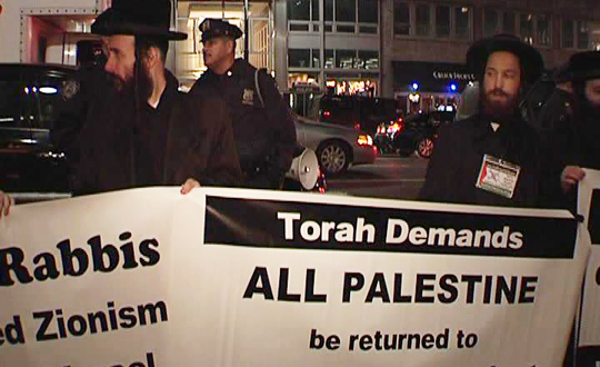 Yahudiler de protesto etti