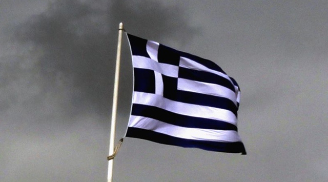 "Sıra AB ve IMF'de"