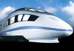 Hızlı Tren Garına Selçuklu mimarisi