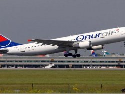 "PKK'lılara değil şehitlere ölüm orucu" bombalı eylemi VİDEO