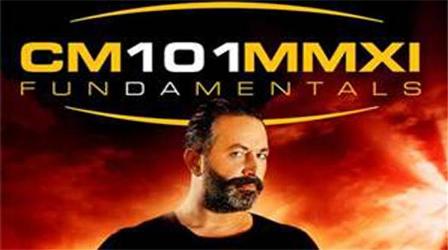 Cem Yılmaz’ın yeni filmi 3 Ocak’ta sinemalarda