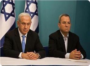 Gazze saldırısı İsrail'e pahalıya patladı