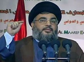 İsrail üç aşamada da başarısız oldu!