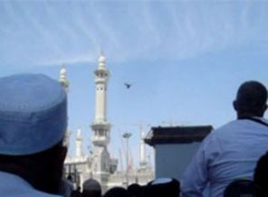 Bulutlarda kelime-i tevhid yazısı VİDEO