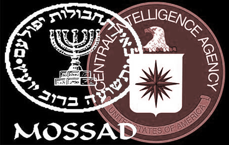 CİA ve Mossad'a çalışan gazeteciler VİDEO